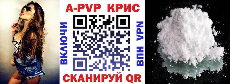 Хочу наркоту Малая Вишера СК  Каннабис  Мефедрон  ГАШИШ 