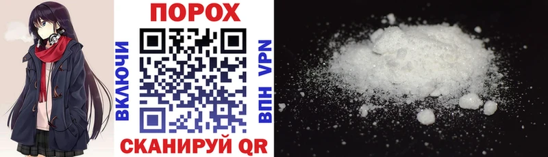 kraken как зайти  Малая Вишера  Amphetamine 97% 