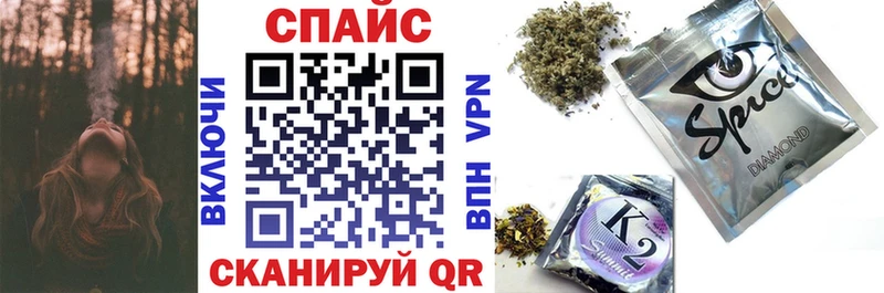 Бутират жидкий экстази  цена   Малая Вишера 