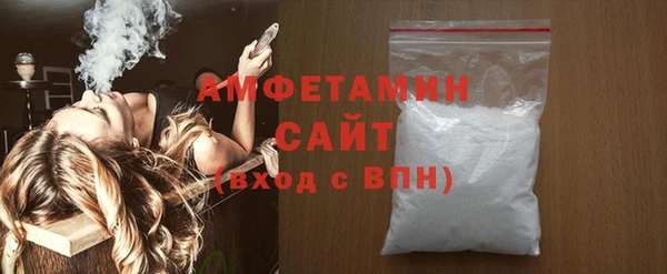 каннабис Михайловск