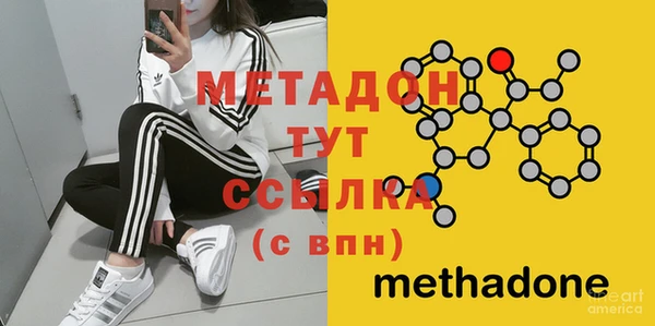 наркотики Михайлов