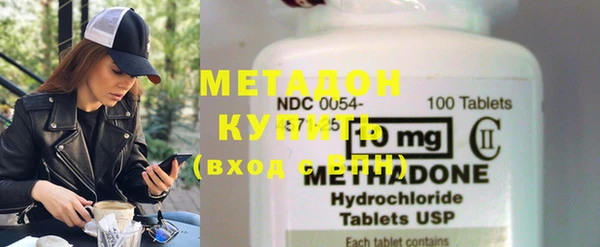 наркотики Михайлов