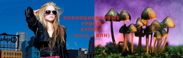 скорость mdpv Михайловка