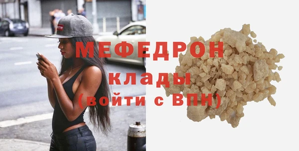наркотики Михайлов