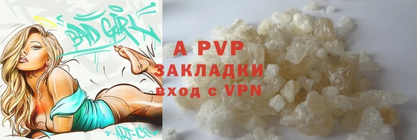 COCAINE Курчалой