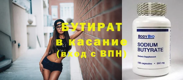 марки nbome Наволоки