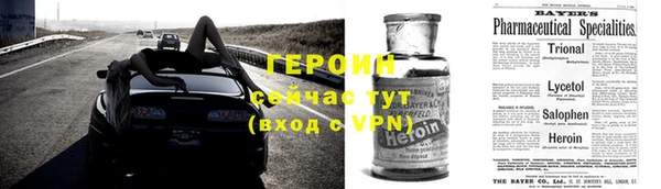 скорость mdpv Михайловка