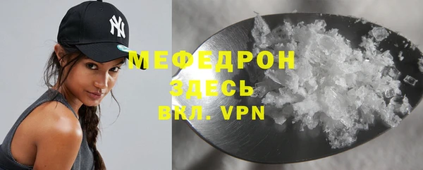 COCAINE Курчалой