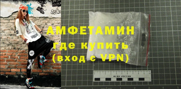 скорость mdpv Михайловка