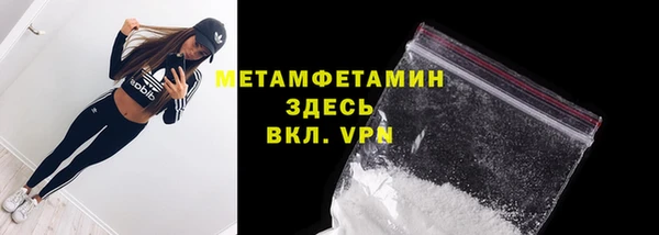 каннабис Михайловск