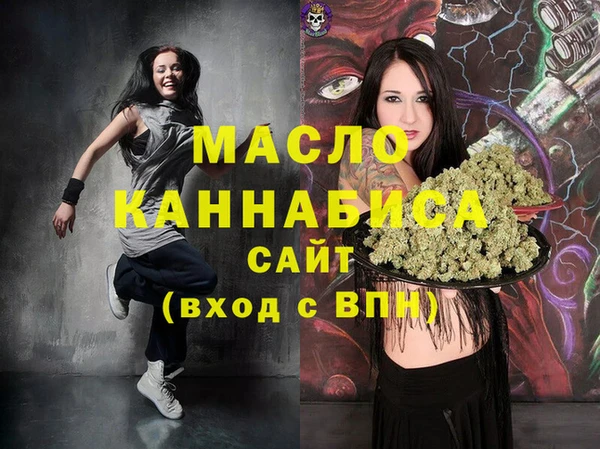 мяу мяу мука Куровское