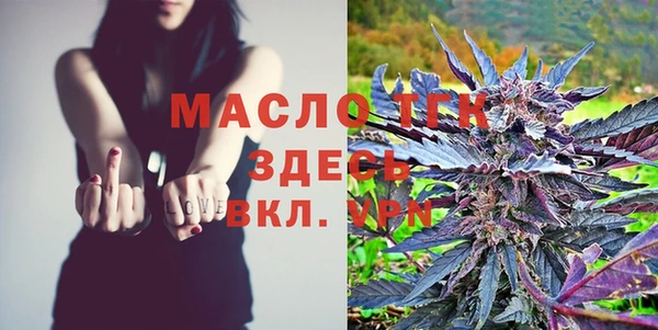 каннабис Михайловск