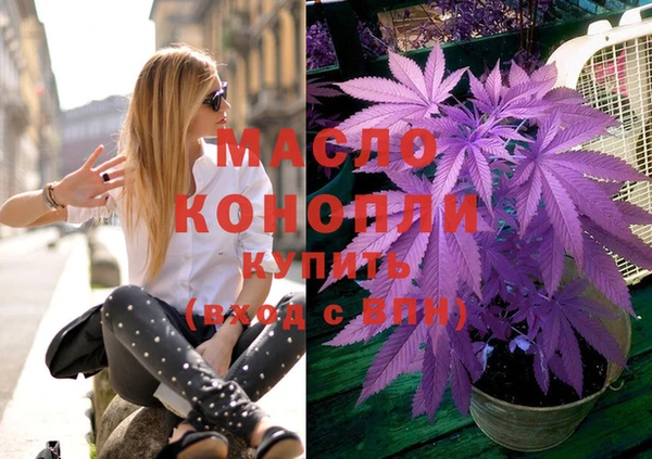 марки nbome Наволоки