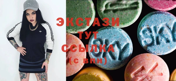 скорость mdpv Михайловка