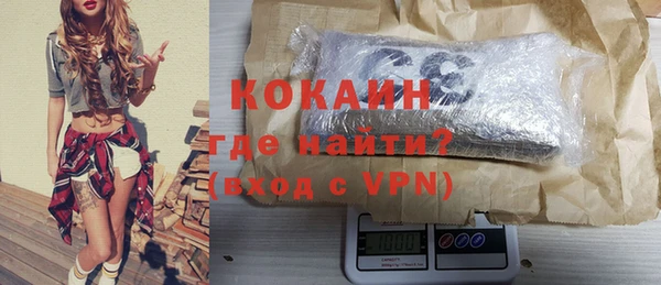 скорость mdpv Михайловка