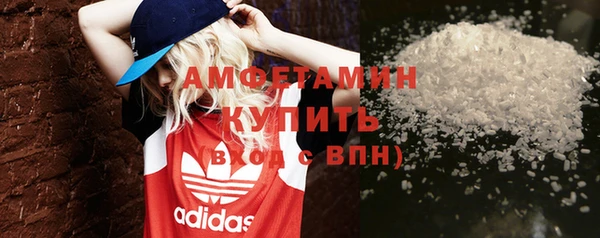 каннабис Михайловск