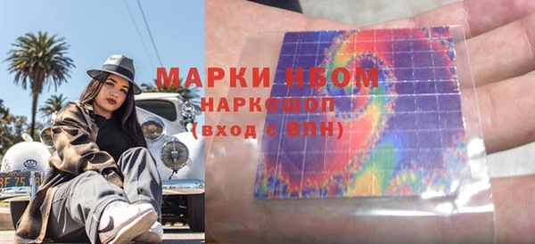 мяу мяу мука Куровское