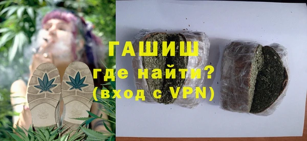 ГАЛЛЮЦИНОГЕННЫЕ ГРИБЫ Надым