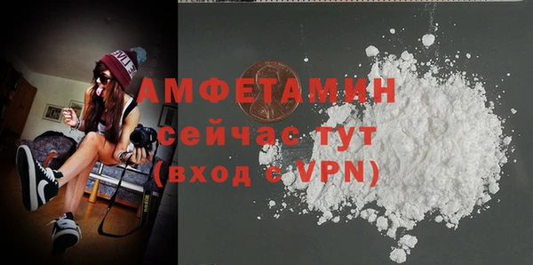 наркотики Михайлов