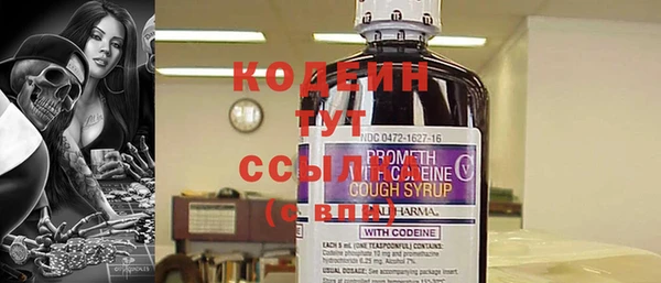 прущая мука Навашино