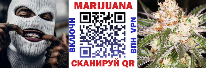 Каннабис планчик  цена   Малая Вишера 