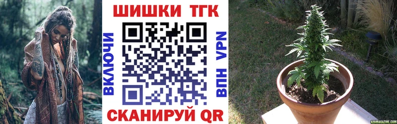 Марихуана гибрид Малая Вишера